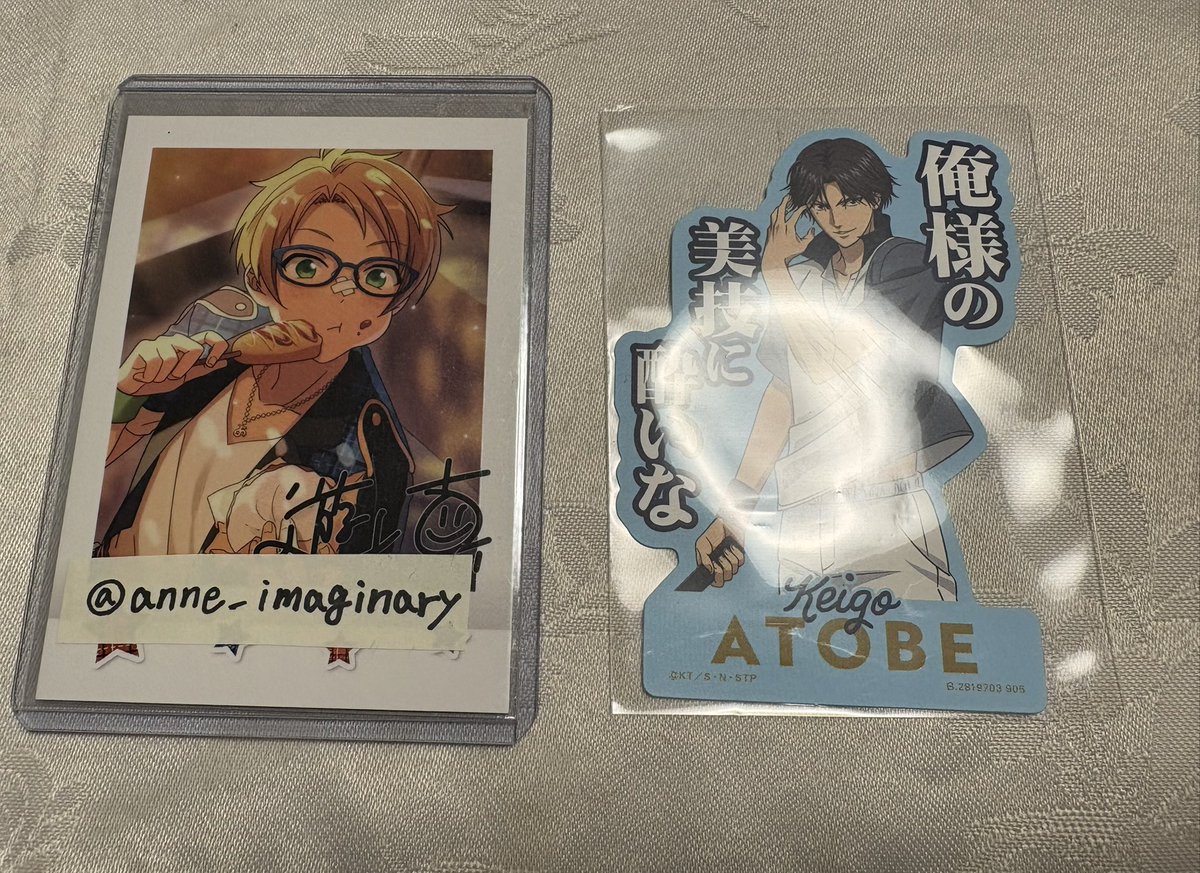 🍁アン🌼 tweet media