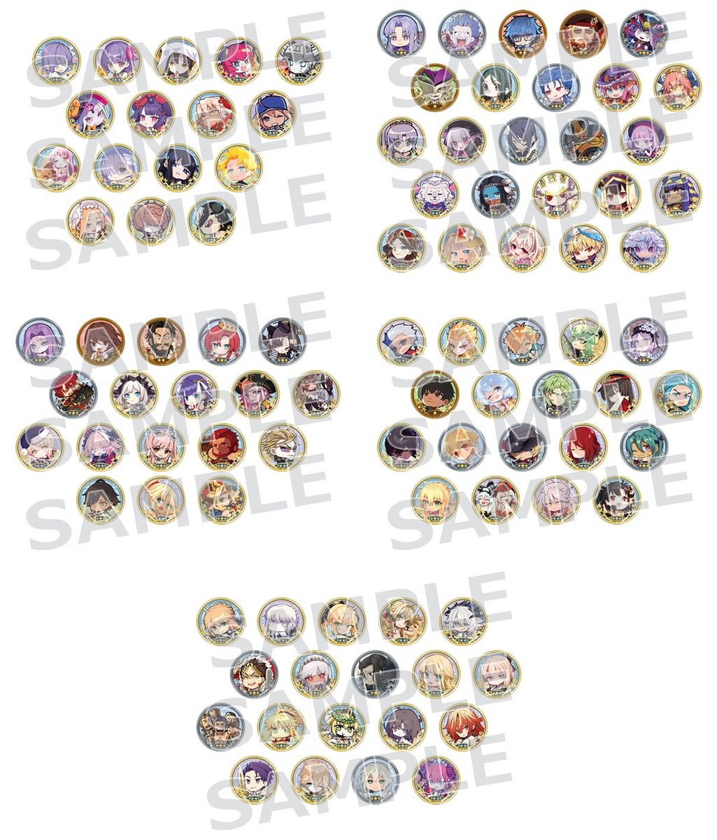 BBちゃんは………