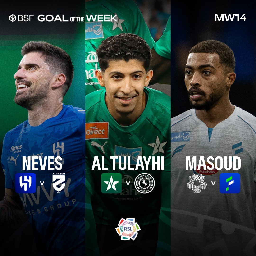 🚨🔵 — جماهير الهلال روبن نيفيز بحاجة إلى دعمكم بالتصـويت 

نيفيز مرشح لجائزة أفضل هدف في الجولة الـ 14 ⚽️

نيفيز مرشح لجائزة أجمل تمريرة في الجولة الـ 14 🅰️

spl.com.sa/ar/vote