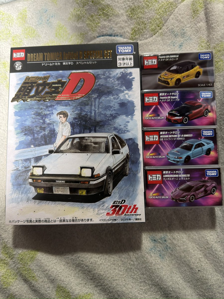 Ak40609589's tweet photo. 東京オートサロン購入ミニカー　トミカとホットウィール　他の限定ミニカーは完売で買えませんでした。転売ヤーの気迫には勝てんわー https://t.co/QgNwTvfUj0