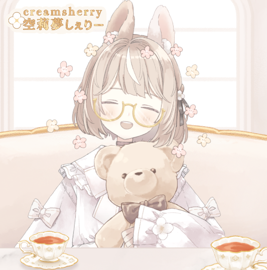「あけおめ雑談!✧∗‧₊ happy new year! let's start 」|sherry🐰のイラスト
