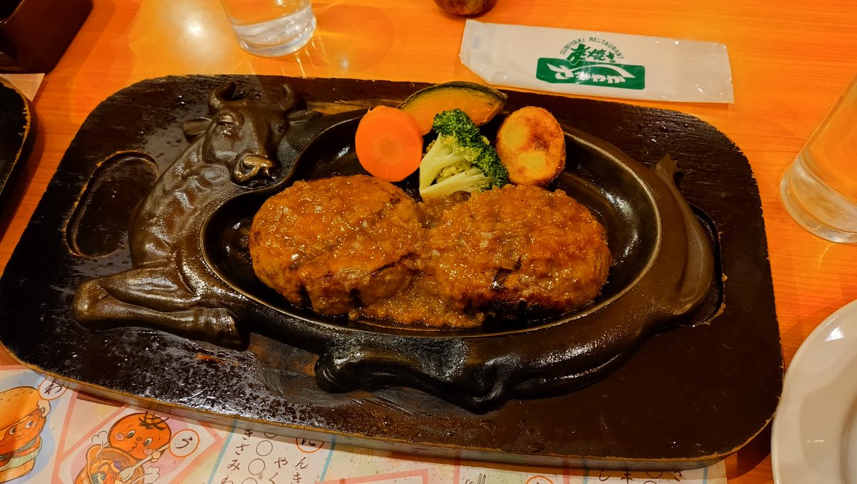 oganext's tweet photo. 初さわやか。美味だったー https://t.co/50zGCOKInE