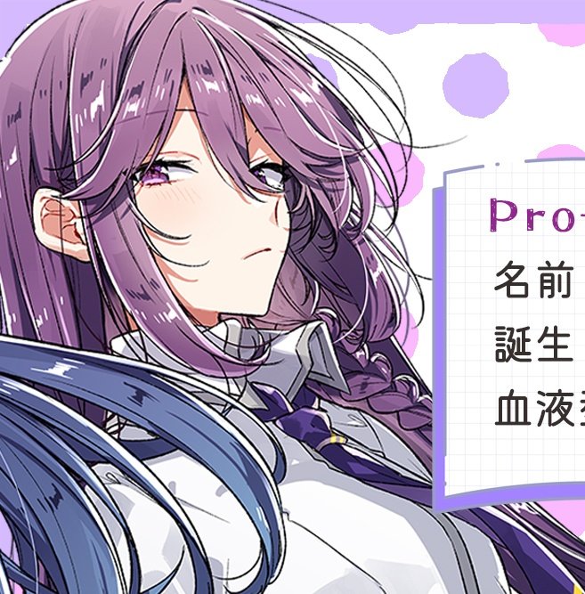 ロイミの優しさ さいとうなおき オリジナルトレーディングカード ロイミの優しさ