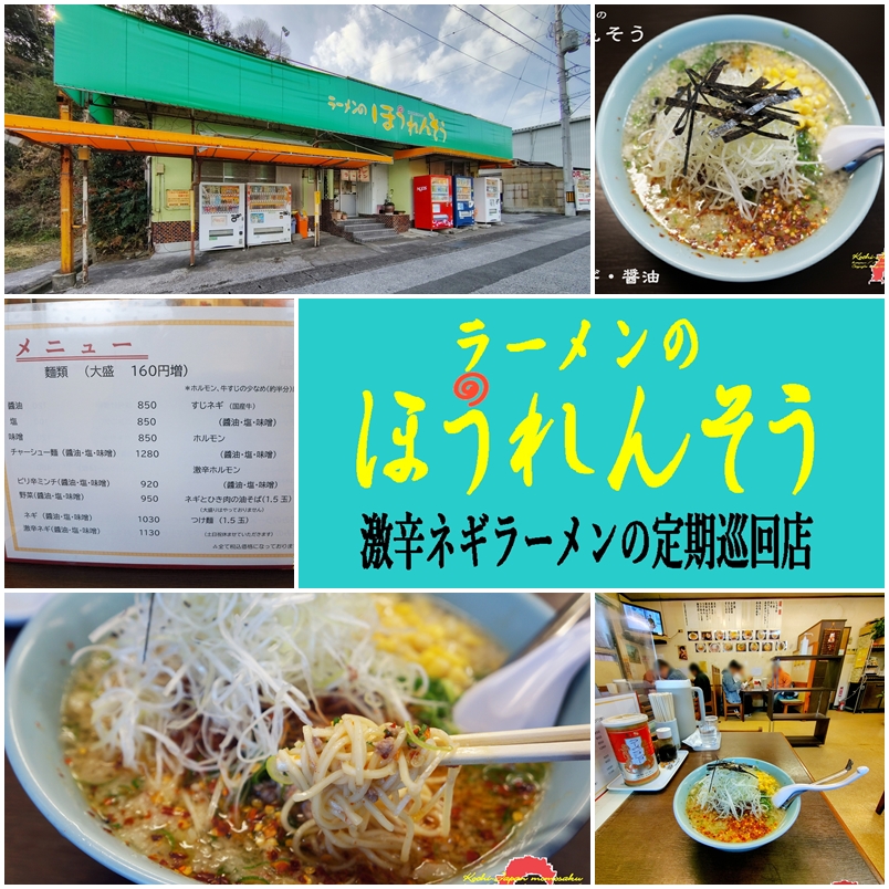 いっちゃん いっちゃん (@icchi51) • Instagram photos and videos