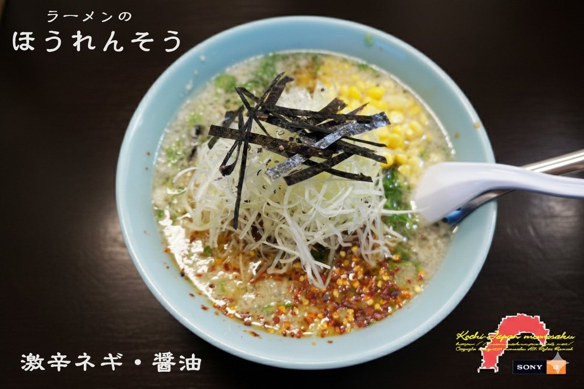 いっちゃん⭐︎ いっちゃん | 競輪。近畿ラインで万車券。 | Instagram