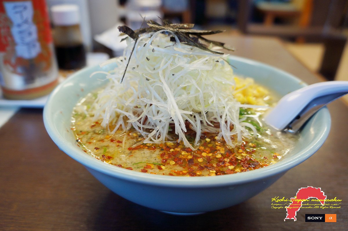 いっちゃん (@icchan8899) / Posts / X