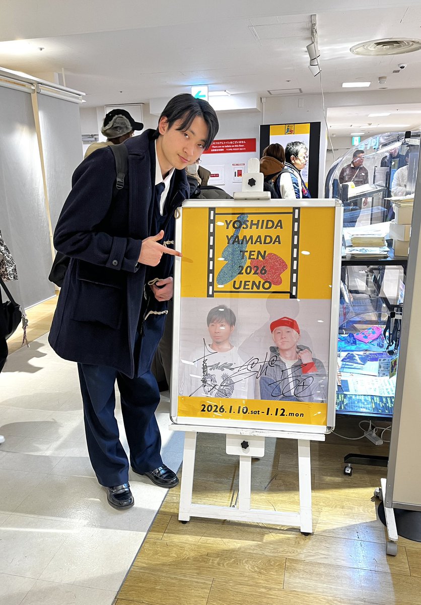 空ドラムチャンネル🥁 tweet media