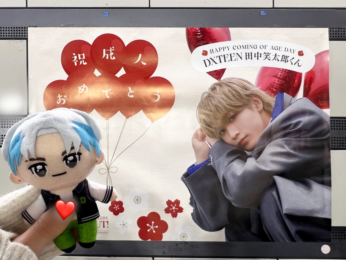 たなかたろう様確認用 たなかたろう様確認用 たなかたろう様確認用 田中様確認用 たなかたろう