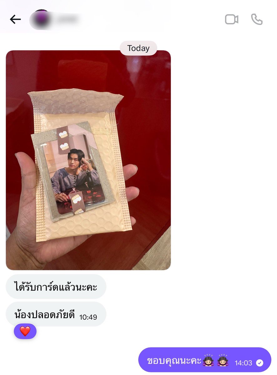 toocchic's tweet photo. แท็กรีวิวนะคะ 🙇🏻‍♀️👉🏻 #review2chic https://t.co/wa3n42Vwah