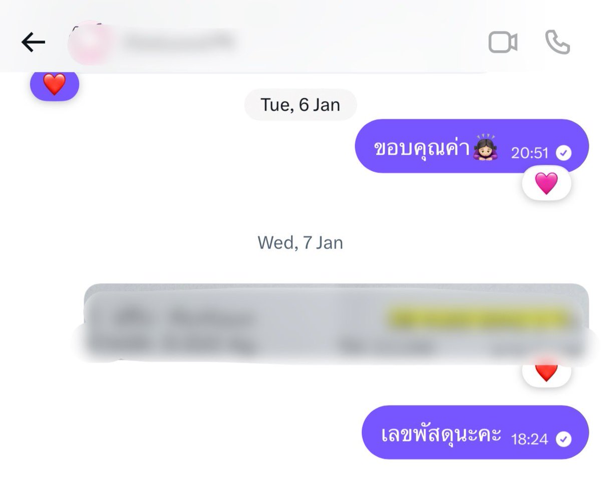 toocchic's tweet photo. แท็กรีวิวนะคะ 🙇🏻‍♀️👉🏻 #review2chic https://t.co/wa3n42Vwah