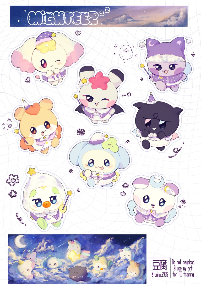 ✨.ﾟ･*..☆.｡.:*✨.☆.｡.:. *:ﾟ