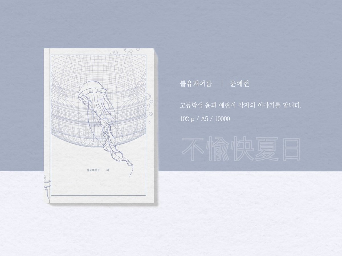 블랙테더코인전송[구글도배,구글찌라시 텔 𝐒𝐄𝐎𝟗𝟐𝟏]장외거래업체.wck