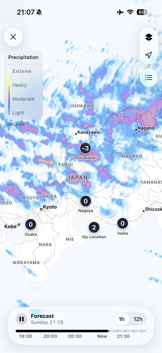 winpter's tweet image. Kebagian dinginnya doang kocak