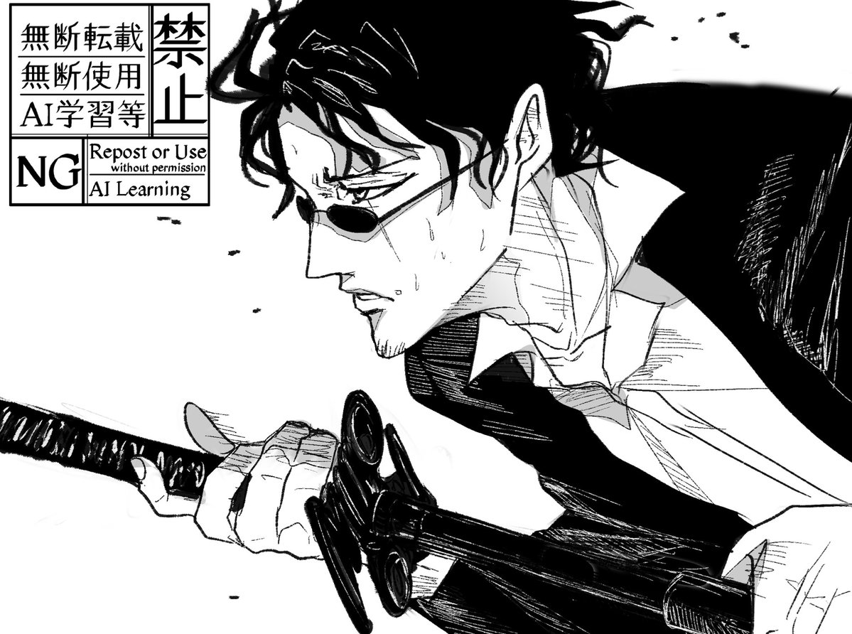 サボさん SDGs | サボさん｜みんなの for every child ｜セサミストリート - YouTube