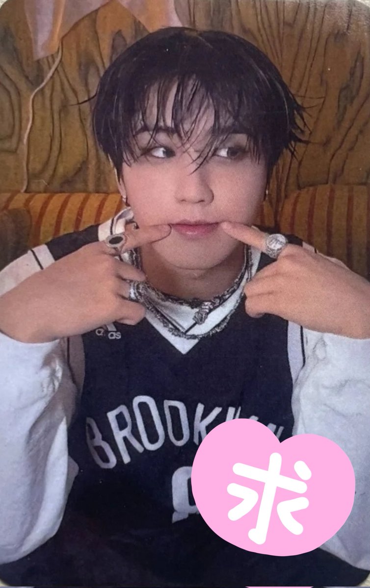 StrayKids スキズ 展覧会 CD購入特典 トレカ 交換 譲)ヒョンジン🥟 求