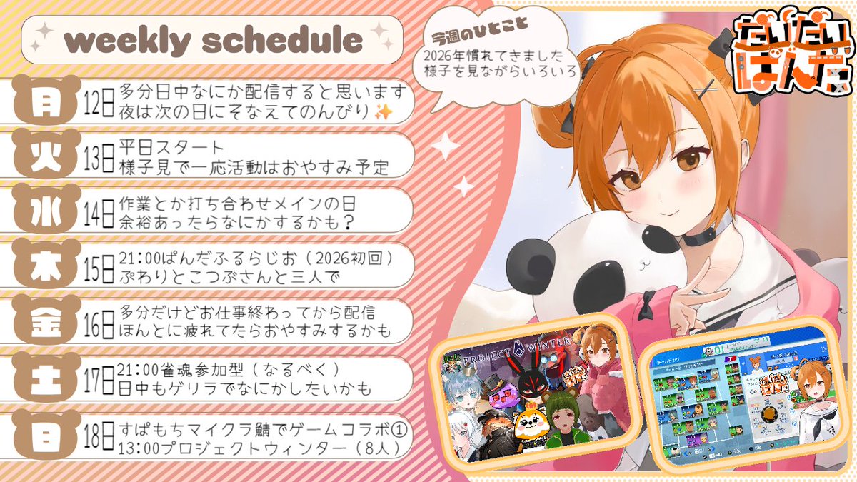 中学生・スマホ】中学校でスマホチェックテストなるものが配られたらしい。塾講師の本音も書いてます。 | ブログ | 神奈川県相模原の塾ならホタル塾, image size:1200x675