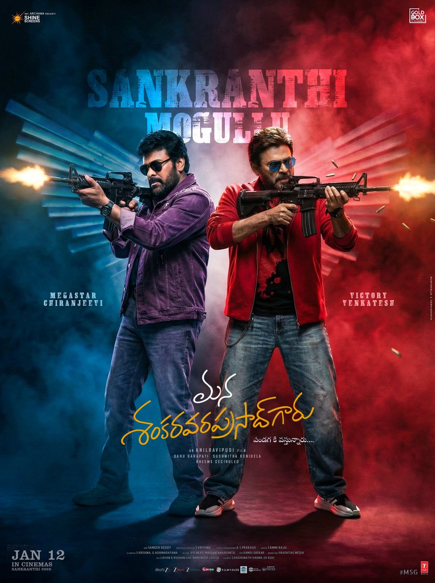 Suryateja Kandukuri tweet media