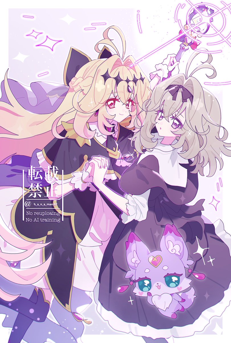 はなまる Iron Factory IF-EX48 Hannyamaru（般若丸） : from.おもちゃ部屋