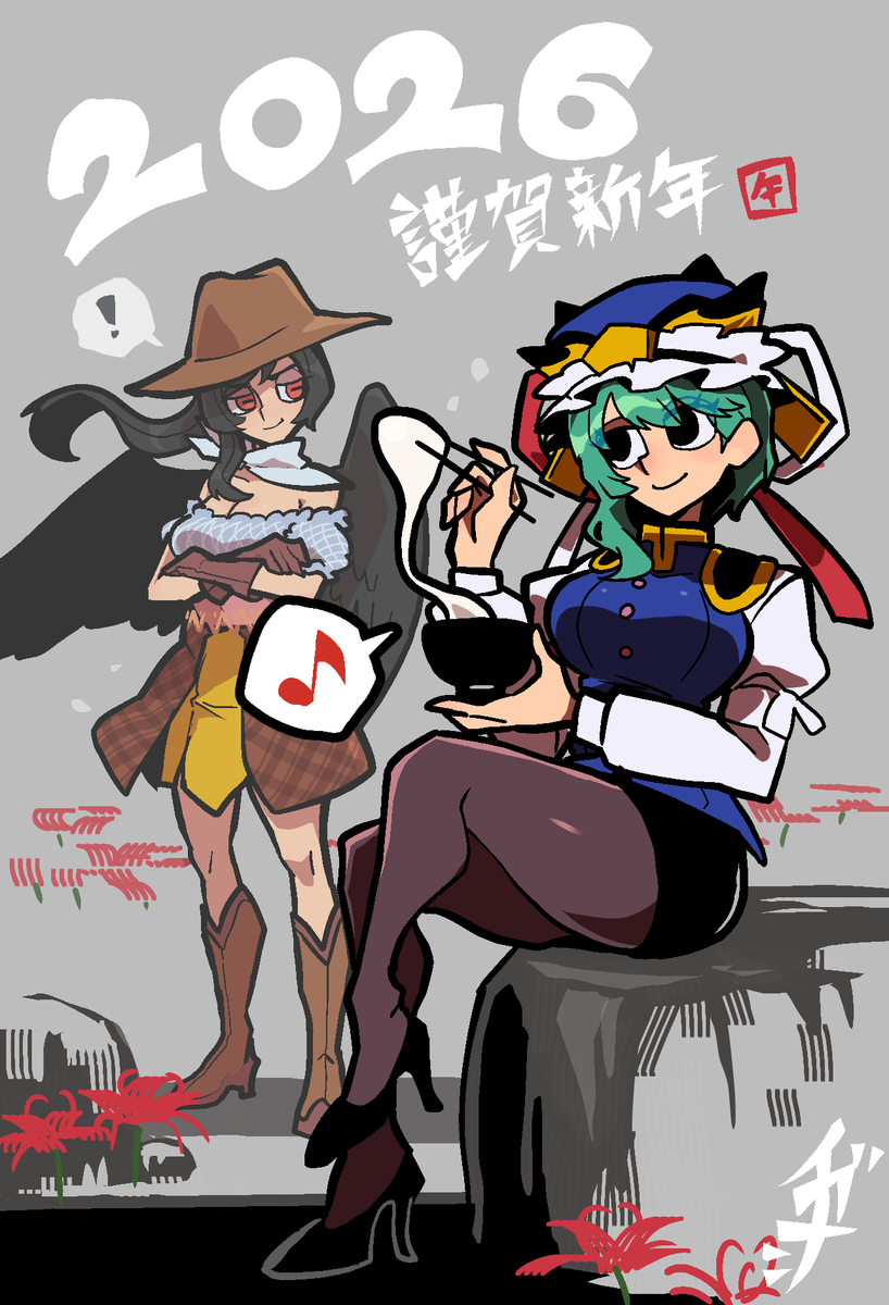 Iganashi1's tweet image. 描き始め