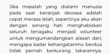 Miawooshi's tweet photo. Dan sering berkutat sendiri di otakku pertanyaan “akan sampai kapan?” Dan bersama dengan orang yang aku temui di soonwoo land ini, dari tulisan @susuovaltine dan kak @abcdefect, aku sadar dan memilih untuk menikmati kebahagiaan ini dan berhenti mengukur waktu untuk itu. 💜💛 https://t.co/KWeSelZNEq
