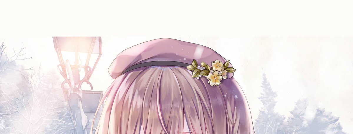 タップすると縦に並ぶやつ! 