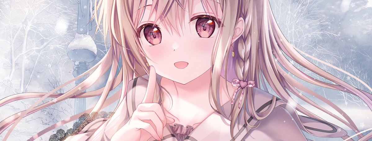 タップすると縦に並ぶやつ! 