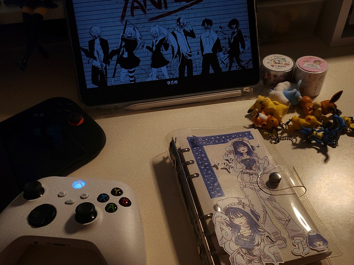 싫어요 저는 평생 이러고 살거예요