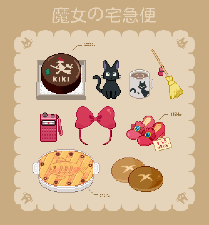 千穗(Chansui)⭐️Comms OPEN tweet media