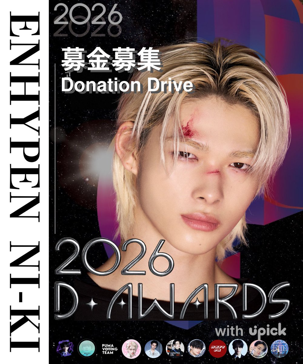 D-AWARDS #NI_KI 投票募金 進捗🐥

ご支援、本当にありがとうございます✨
皆さまの募金ひとつひとつが、確実に大きな力になっています🔥

目標達成まで、まだ大きく不足している状況です。募金の拡散にご協力いただけましたら幸いです🙏

▼募金フォーム
forms.gle/fgbLb2ZjHzworb…

PayPayも受付中🙆‍♀️