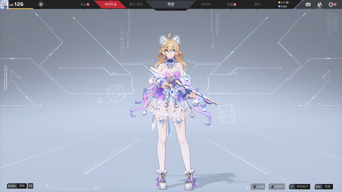 RuleRevenge's tweet image. #Strinova #스트리노바 
!!!
미셸 초월 풀 악세 완성