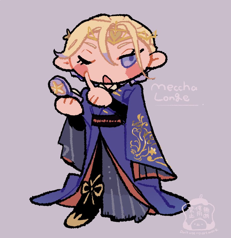 MecchaLonge's tweet image. 