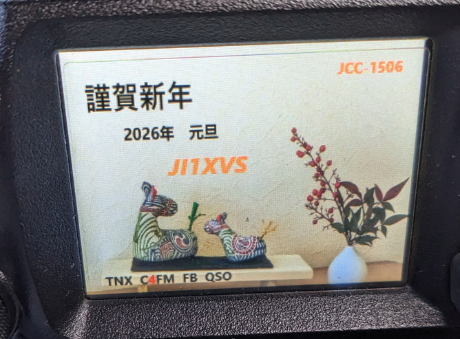 JP1CXK (@dubianshen84395) / Posts / X