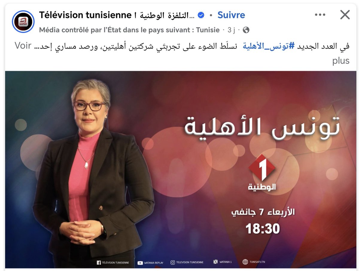 Gargabil tweet media