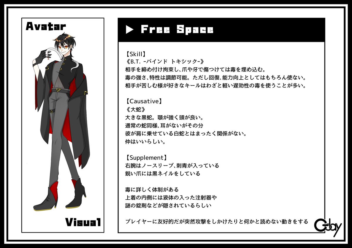 VR_is_'s tweet photo. #ES_識別ID

キール
（@ almama_2118） https://t.co/chsgABr4zv
