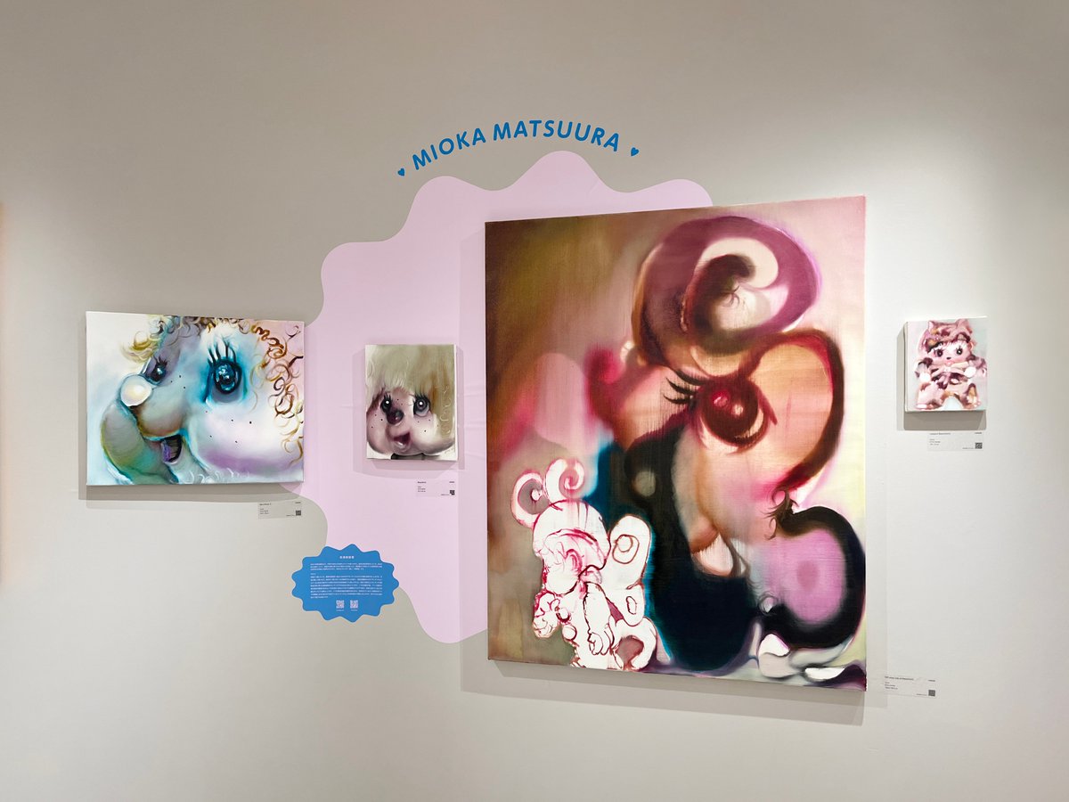 pineapple 2 (@f______gm8) / Posts / X