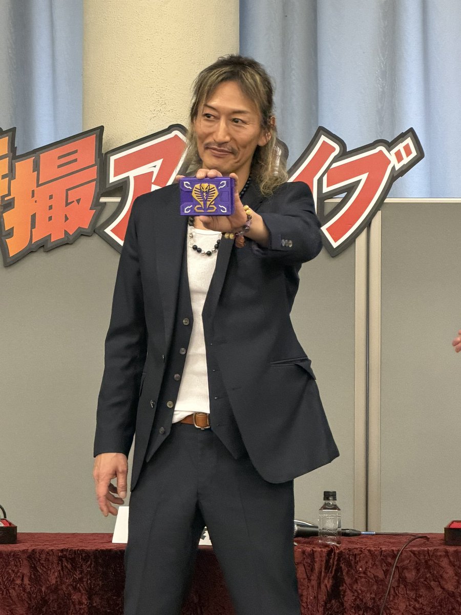 スーフェス93 西恵子&鵜川薫 直筆サイン スーパーフェスティバル93 SUPER FESTIVAL 場内イベント