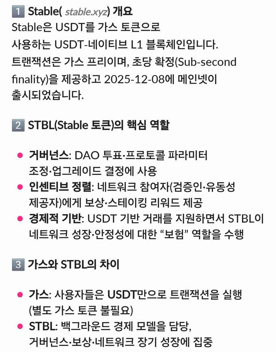 dappnft1 tweet media