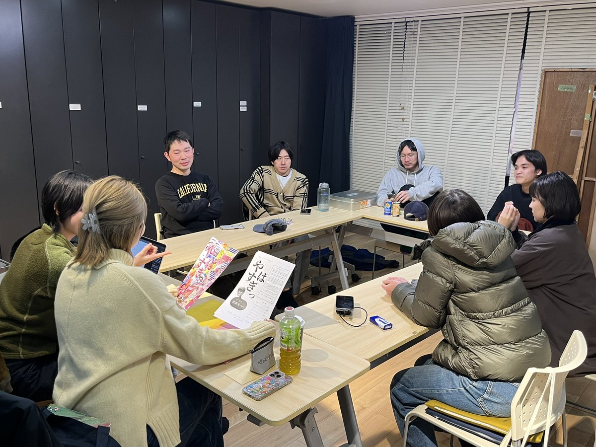 knock_stage's tweet photo. /／
ノクステ稽古場だより📬
\＼

新年一発目の劇団会議を行いました！

議題の【今後やりたいこと】には「劇団員全員で芝居やりてぇ」というアツい意見が❤️‍🔥
皆さまにもっとお楽しみい��だけるよう、ゆるっと欲張りな13人で頑張ります🔥

改めまして本年もよろしくお願いします🐴

#劇団ノックステージ https://t.co/K38zBiI19o