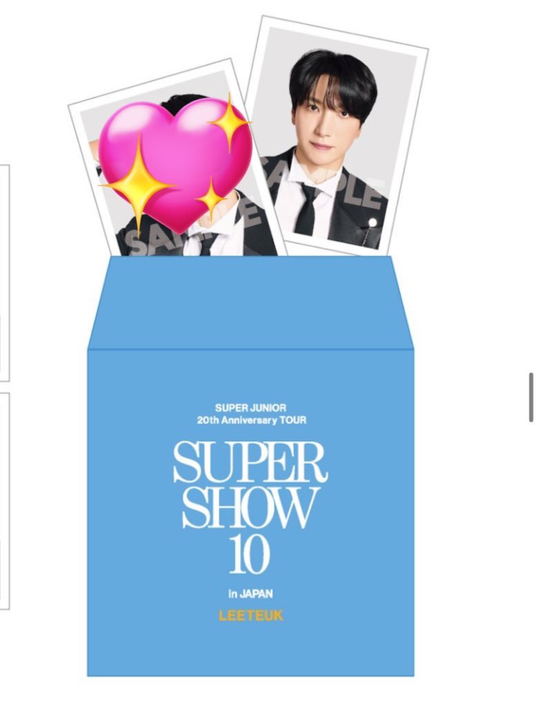 SUPER JUNIOR リョウク FC抽選特典 レア キラキラ トレカ SUPER JUNIOR リョウク FC抽選特典 レア キラキラ トレカ