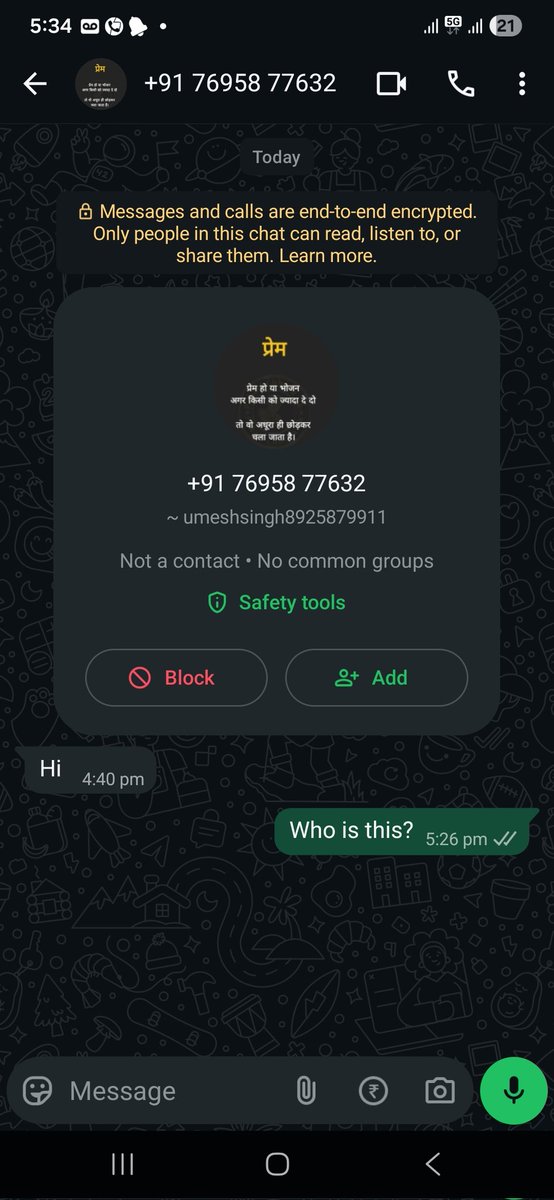 dillogicalindia's tweet photo. @indianrailway @ECRlyHJP @RailwaySeva @RailMinIndia @IRCTCofficial
This the resolution provided by the team.Multiple calls/whatsapp in which the team denies any shortfall of service. How are they getting my personal contact  when I have not given them any details? Feeling unsafe https://t.co/dn6l5fv1Ir
