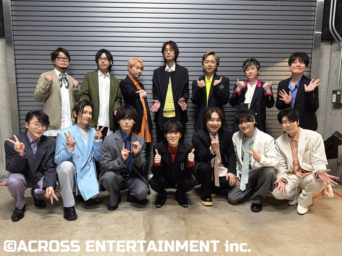 ACROSS_staff's tweet image. 【スタッフ】
#アイナナ10周年イベント
「アイドリッシュセブン 10th Anniversary Event "A10TiON PLEASE!!!!"」DAY1・DAY2に、姉鷺カオル役 #川原慶久 がMCとして出演させていただきました🌈✨

ご来場、配信をご覧くださった皆さま
ありがとうございました🎵

#アイナナ