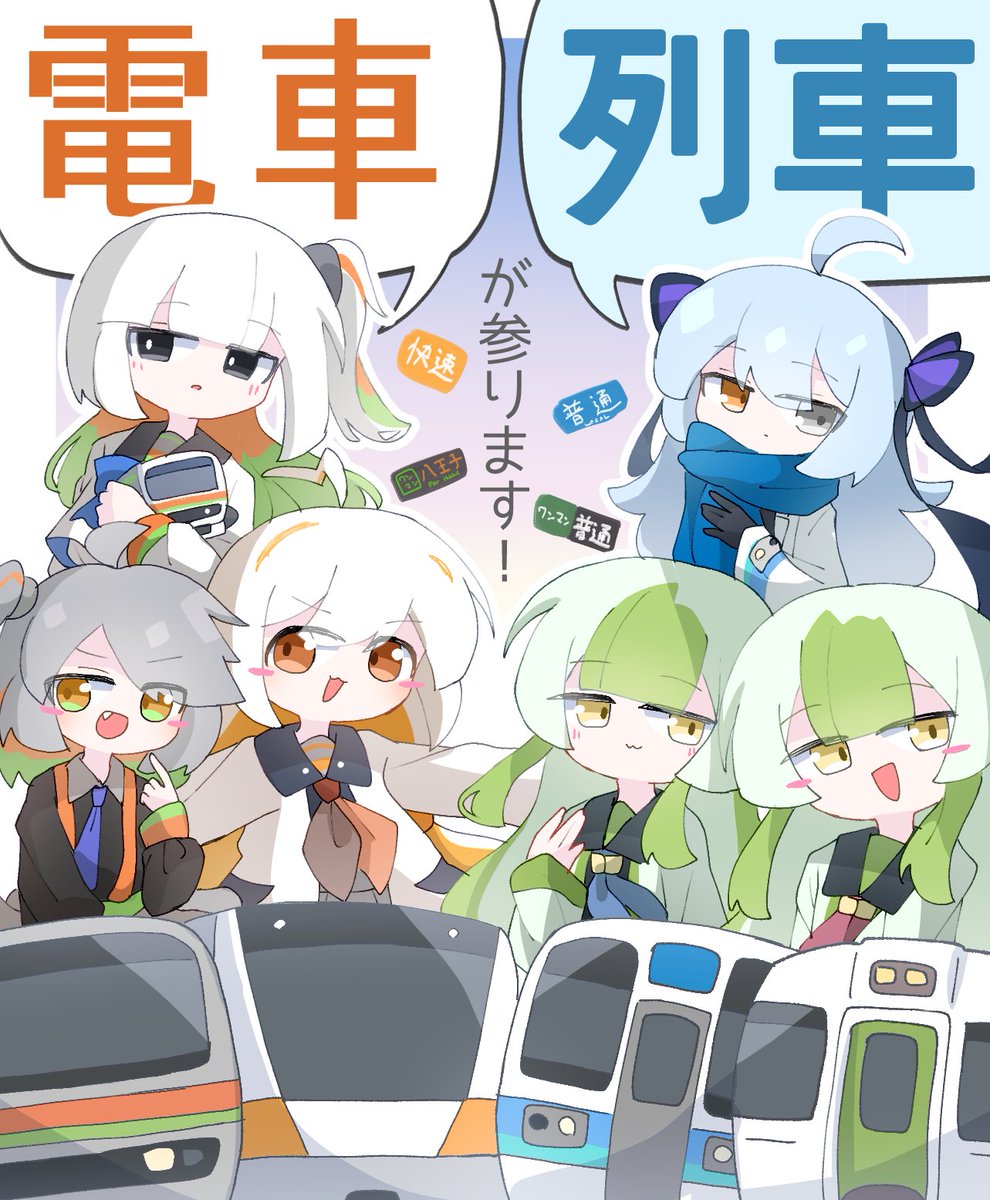 ゆ*ら様 ハチワレちゃん親子 リトル ヤーンハンターズ コヤンイサム