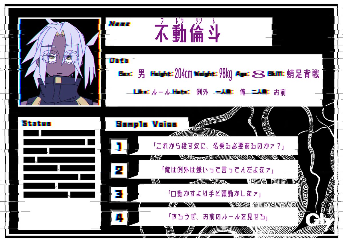 VR_is_'s tweet photo. #ES_識別ID

不動倫斗
（@ Azumano_east） https://t.co/9u6YTxL2uk