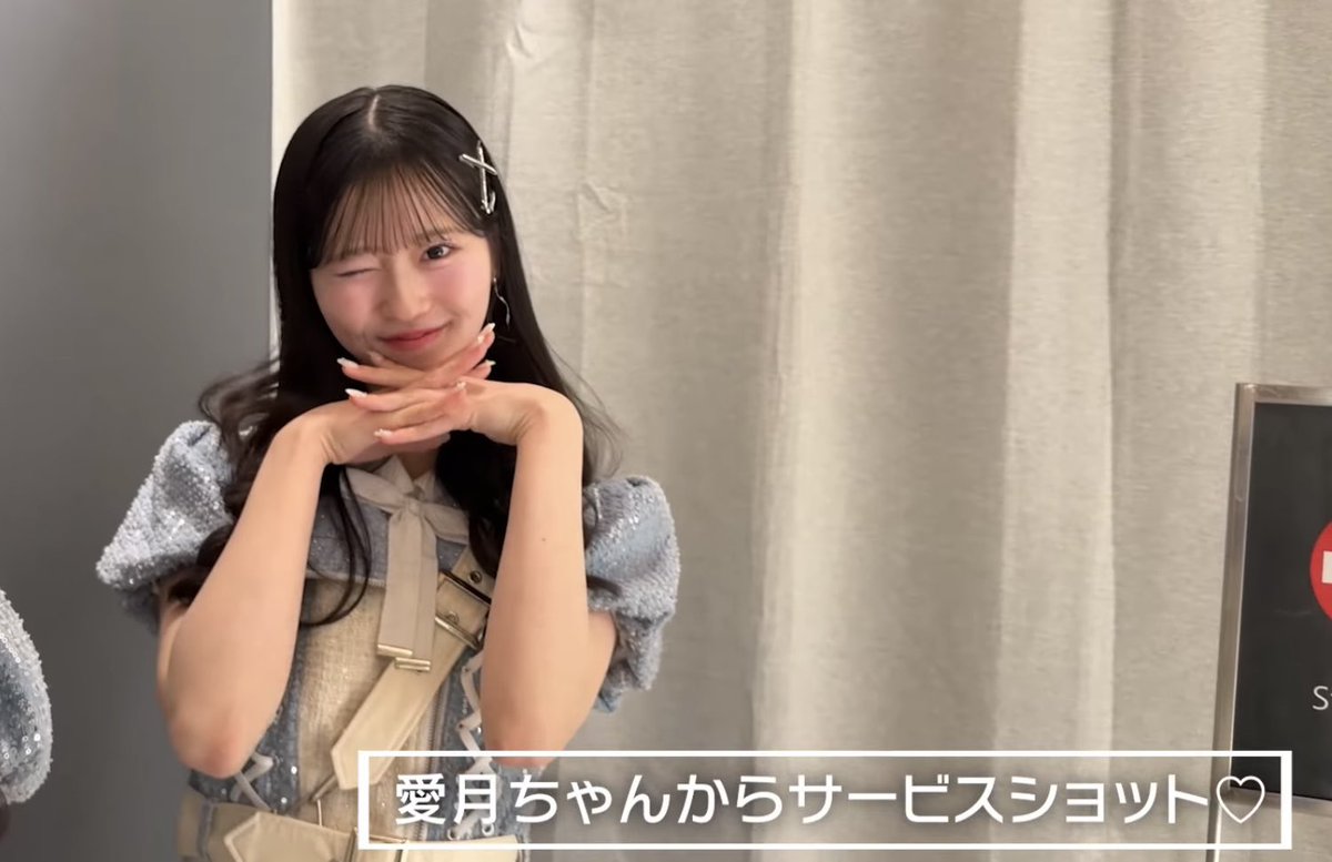 👻❣️ (@syuu7chan) / Posts / X