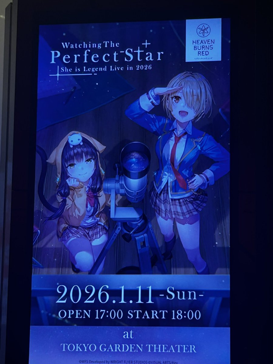 【新品未開封】She is Legend パーカー ヘブバン 鈴木このみ XAI 新品未開封】She is Legend パーカー ヘブバン 鈴木このみ XAI