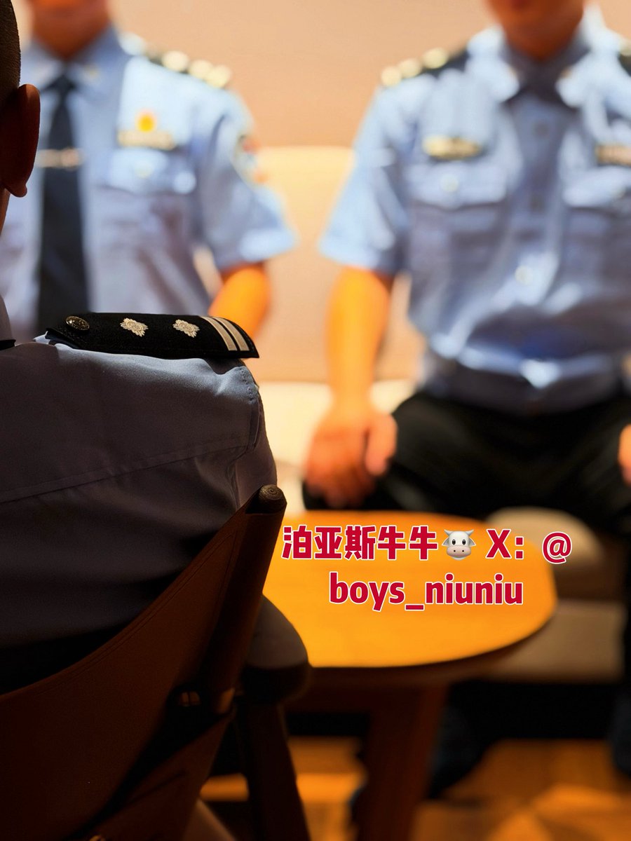 泊亚斯牛牛🐮 tweet media