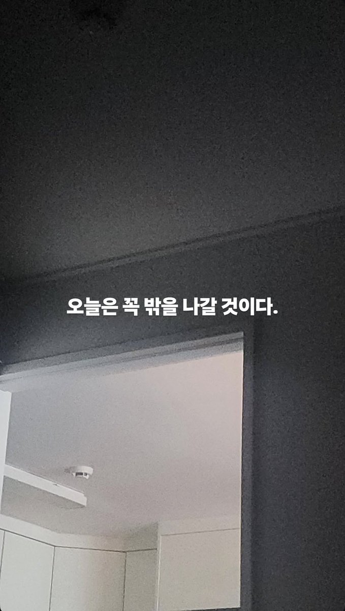 zeroo_1007's tweet photo. 오늘 지인짜 추웠는데 어디 갔을라나,, https://t.co/yN4lb0hAAN