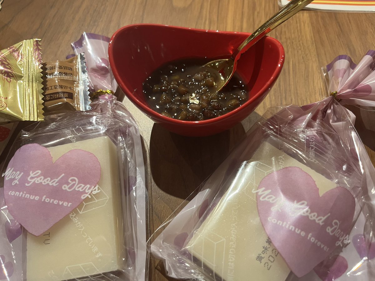 ko____no's tweet image. ヘッドスライディングでゲットしたお餅 #RASOI #餅まき