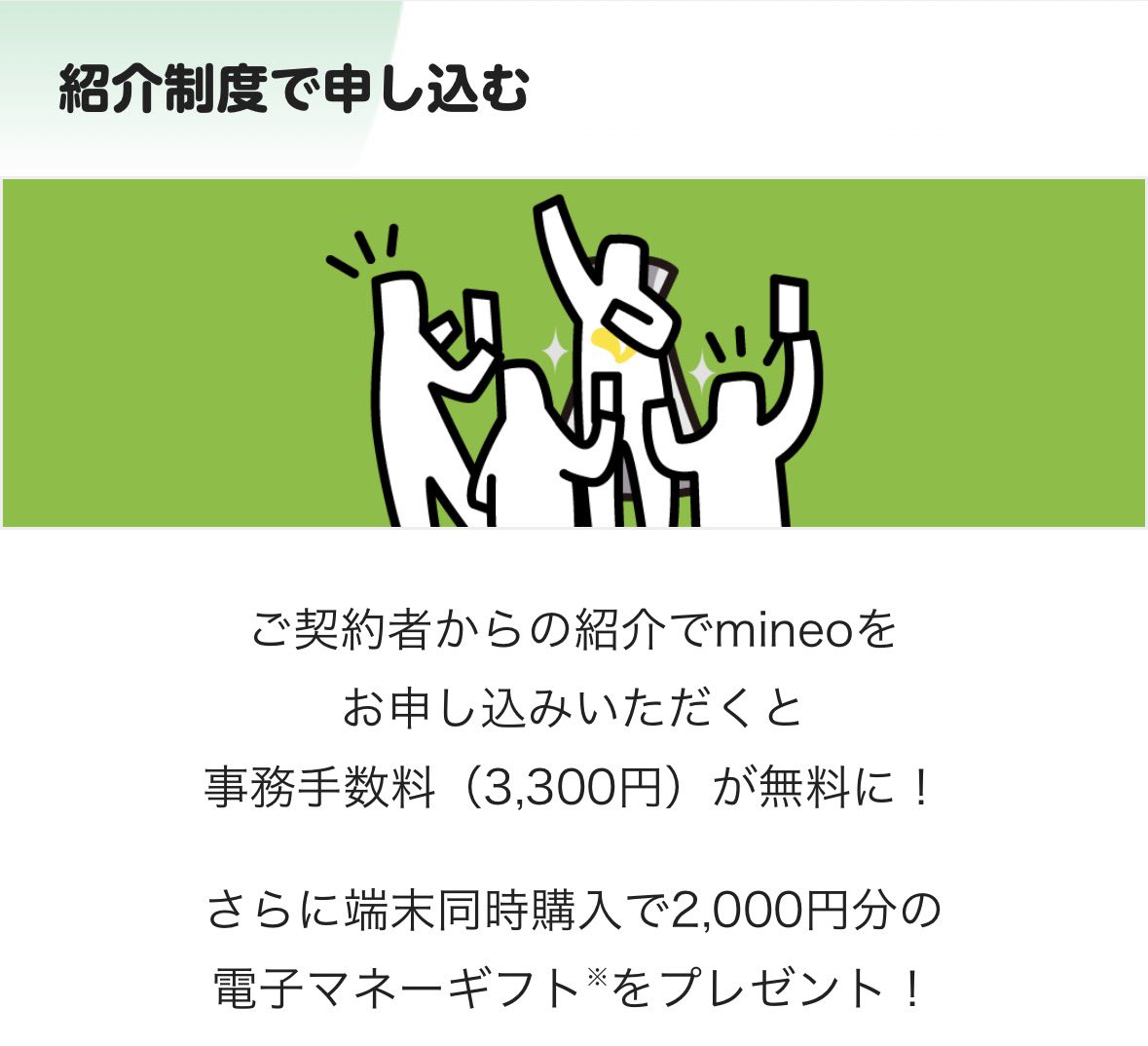 ＊14,000円で購入希望のぴくさんに販売することに決定致しました。 せど子ちゃん (@sedokoX) / Posts / X