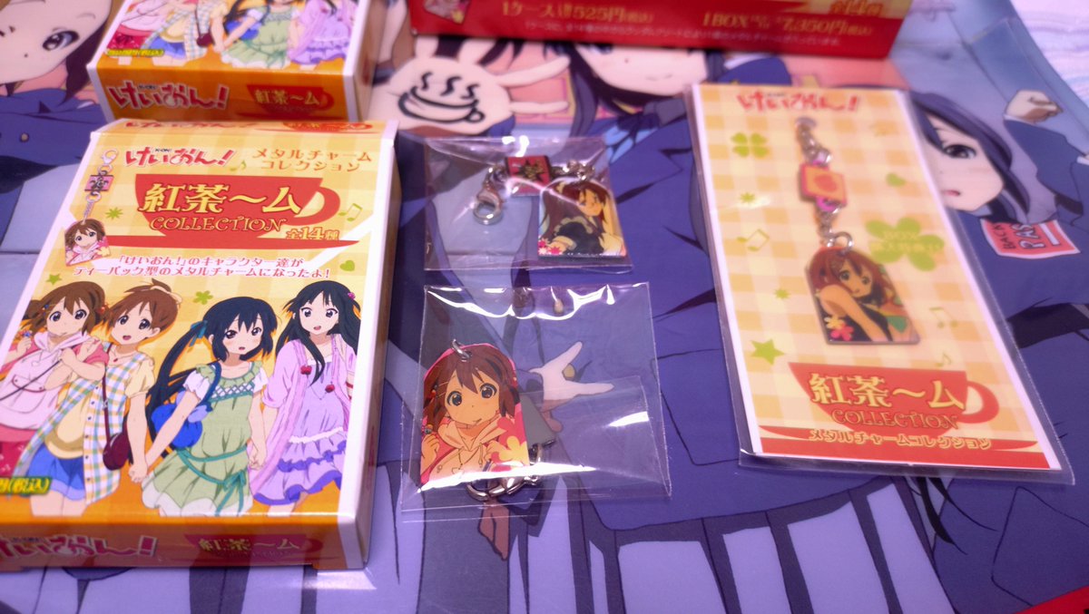 けいおん！の洒落たグッズに「紅茶〜厶」というアイテムがあります